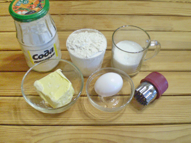 Рецепт Простое печенье на маргарине