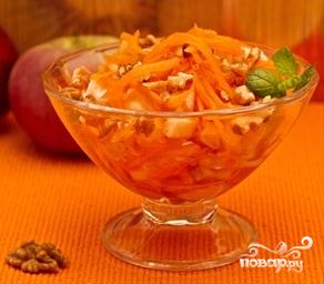 Рецепт Салат из тыквы