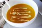 Морковный сквош