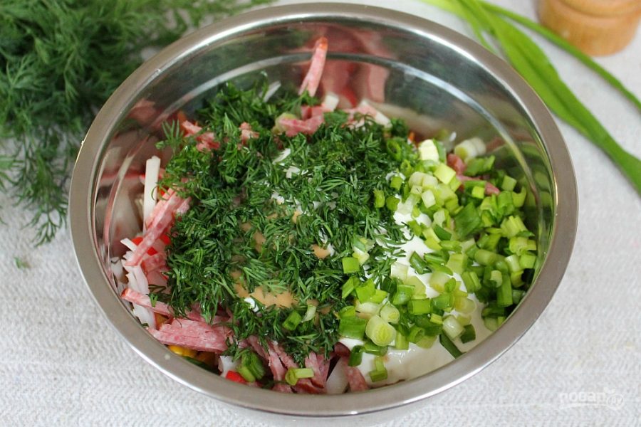 Салат семеновна. Салат Русь. Древнерусские салаты. Салат с болгарским перцем и копченой колбасой.