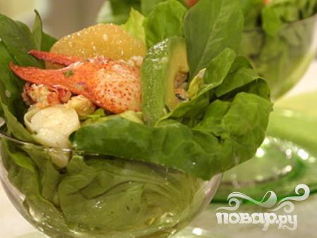 Рецепт Салат с лобстером, грейпфрутом и авокадо