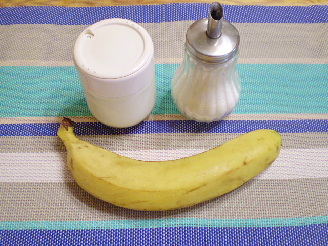 Рецепт Банановый смузи