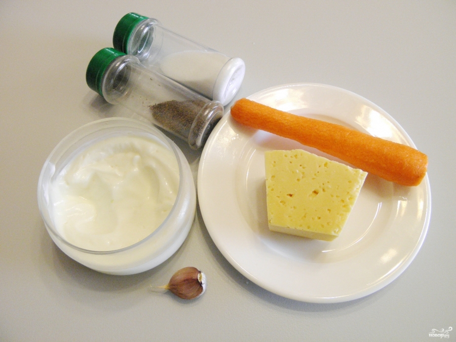 Салат из морковки и сыра