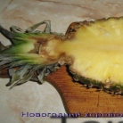 Рецепт Салат фруктовый в ананасе