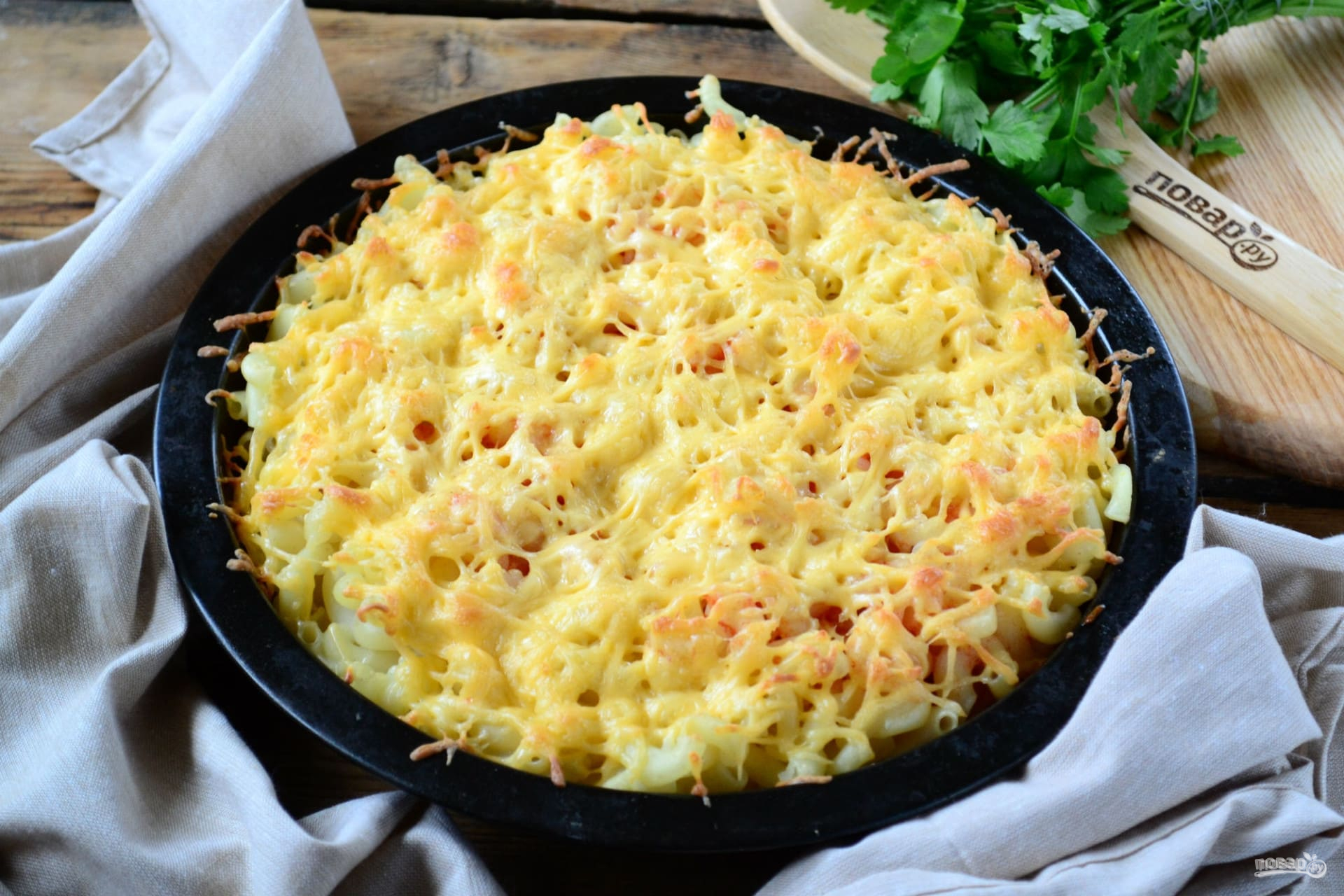 Макароны с сыром