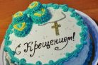 Торт на крестины