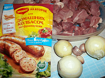 Рецепт Домашняя колбаса в духовке